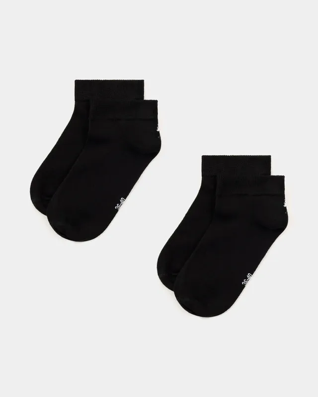 NIKIN TreeSocks Short Heel Sneakersocken Black 2er Bundle