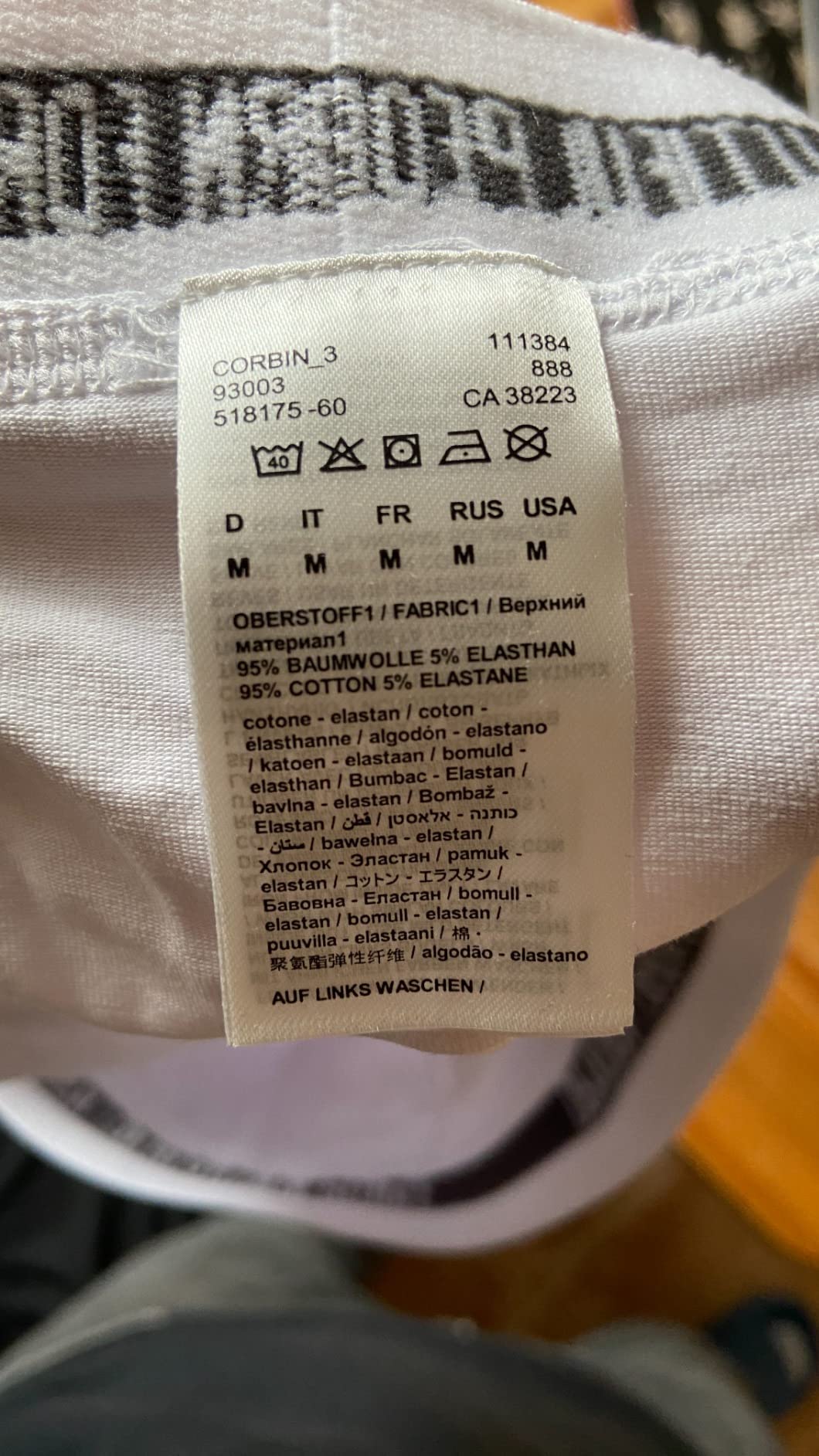 Drykorn Drynamic Boxershorts Herren Baumwolle 3er L